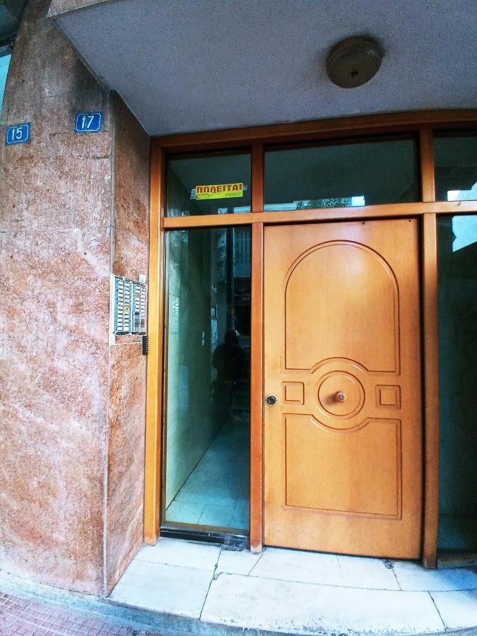 Athens Neoclassical المظهر الخارجي الصورة
